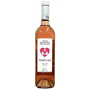 【訳あり 在庫処分】ボデガ イニエスタ イニエスタ コラソン ロコ ロサード 750ml [富永 スペイン 内陸部地方 ロゼワイン 辛口 2626CZ03140...