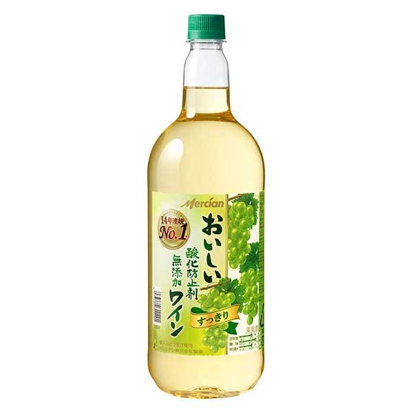 メルシャン おいしい酸化防止剤無添加白ワイン　[ペット] 1.5L 1500ml × 6本[ケース販売] 送料無料(沖縄対象外) [メルシャン 日本 神奈川県 白ワイン 中口 420664]