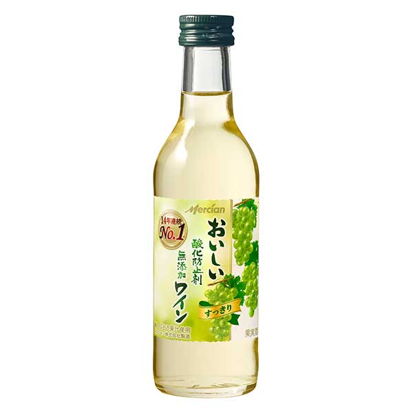 メルシャン おいしい酸化防止剤無添加白ワイン [瓶] 180ml × 24本[ケース販売] 送料無料(沖縄対象外) [メルシャン 日本 神奈川県 白ワイン 中口 420666]