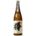 旭日 特別純米 欅 720ml × 12本 [ケース販売] [藤居本家 滋賀県 ]