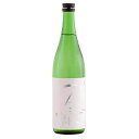 一人娘 純米 超辛口 720ml × 12本 [ケース販売] [山中酒造 茨城県 ]