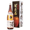 賀茂泉 純米吟醸 朱泉本仕込 1.8L 1800ml × 6本 [箱入] [ケース販売] [賀茂泉酒造 広島県 ]