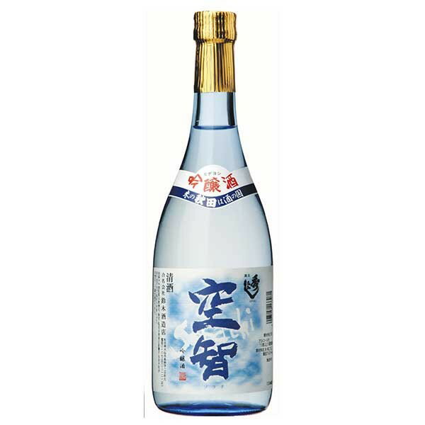 秀よし 吟醸酒 空智 720ml × 12本 [ケース販売] 送料無料(沖縄対象外) [鈴木酒造 秋田県 OKN]【ギフト不可】