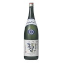 西の関 美吟吟醸 1.8L 1800ml 6本 [ケース販売] [萱島酒造 大分県 ]