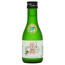 大山 純米大吟醸 雫酒 180ml × 20本 [ケース販売] 送料無料(沖縄対象外) [加藤嘉八郎酒造 山形県 OKN]【ギフト不可】