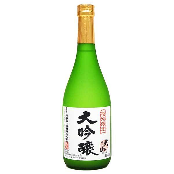 大山 特別限定 大吟醸 720ml × 6本 [ケース販売] [加藤嘉八郎酒造 山形県 OKN]【ギフト不可】