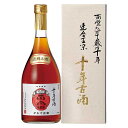 達磨正宗 十年古酒 720ml 送料無料(沖縄対象外) [OKN 白木恒助商店 岐阜県]