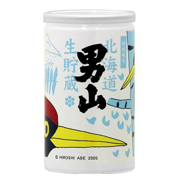 男山 特別純米生貯蔵酒 180ml