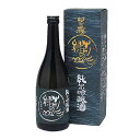 日置桜 純米吟醸 青水緑山 720ml × 12本 [ケース販売] 送料無料(沖縄対象外) [山根酒造 鳥取県 OKN]【ギフト不可】