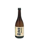 日置桜 純米酒 720ml × 12本 [ケース販売] [山根酒造 鳥取県 ]