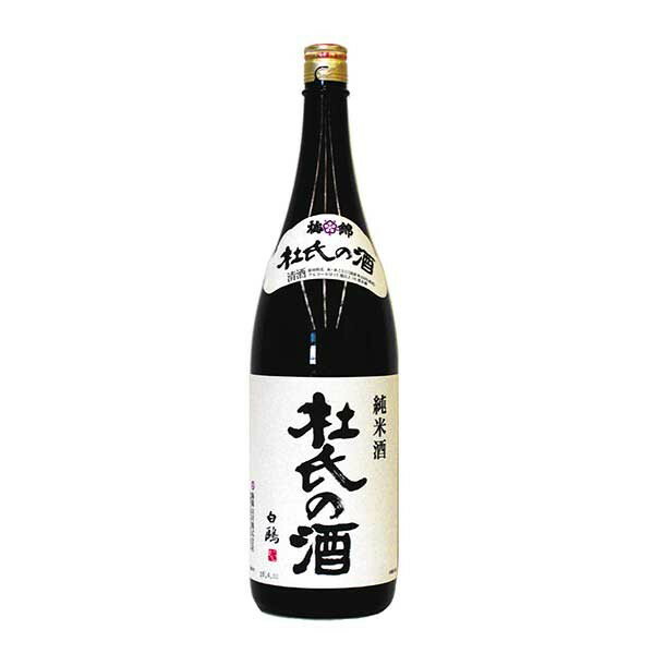 梅錦 純米 杜氏の酒 1.8L 1800ml × 6本 [ケース販売] 送料無料(沖縄対象外) [梅錦山川 愛媛県 OKN]【ギフト不可】