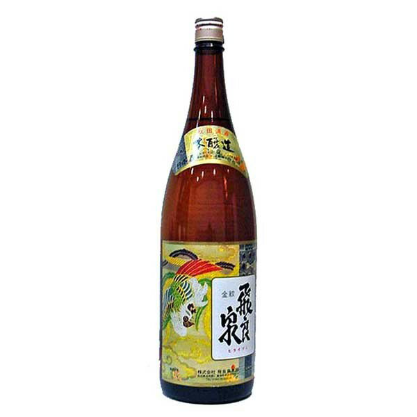 飛良泉 金紋 普通酒 1.8L 1800ml × 6本 [ケース販売] 送料無料(沖縄対象外) [飛良泉本舗 秋田県 OKN]【ギフト不可】 ギフト プレゼント 母の日 父の日 お中元