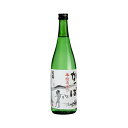 米鶴 本醸造 かっぱ 720ml × 12本 [ケース販売] 送料無料(沖縄対象外) [米鶴酒造 山形県 OKN]【ギフト不可】