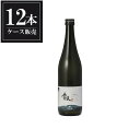 萬歳楽 山廃純米 剱 720ml × 12本 [ケース販売] [小堀酒造 石川県 ]