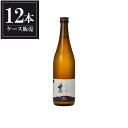 萬歳楽 甚 純米 720ml × 12本 [ケース販売] [小堀酒造 石川県 ]