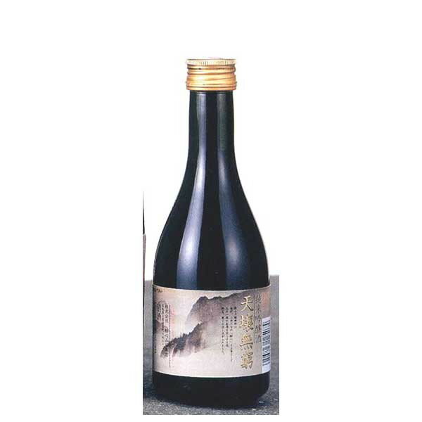 醉心 純米吟醸 天壌無窮 300ml × 12本 [ケース販売] [醉心山根本店 広島県 ]