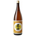 真澄 本醸造 特撰 箱無 1.8L 1800ml 送料無料 沖縄対象外 [OKN 宮坂醸造 長野県]