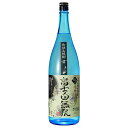 中野BC 富士白無限 芋 25度 [瓶] 1.8L 1800ml[中野BC 日本 和歌山 甲乙混和焼酎]