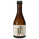 中野BC 紀伊国屋文左衛門 純米酒 300ml[中野BC 日本 和歌山 日本酒 清酒]