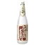 中野BC 紀伊国屋文左衛門 大吟醸 紅 1.8L 1800ml[中野BC 日本 和歌山 日本酒 清酒]