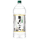 本格焼酎 よかいち 麦 25度 [ペット] 4L 4000ml × 4本 [ケース販売][宝酒造 日本 京都府]