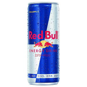 レッドブル Red Bull エナジードリンク [缶] 250ml x 24本[ケース販売] あす楽対応 [レッドブルジャパン 飲料 エナジードリンク]