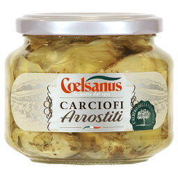 チェルサヌス カルチョーフィ アロステテひまわり油 [瓶] 340g × 6個[ケース販売][モンテ イタリア 野菜(瓶詰) 005123]