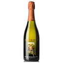 【ポイント3倍 7/15まで】コントラット フォー イングランド アルタ ランガ スプマンテ パドゼ 750ml 送料無料(沖縄対象外) [モンテ イタリア ス...