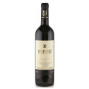 【ポイント3倍 7/15まで】コジモ タウリーノ ノタルパナーロ サレント ロッソ 750ml 送料無料(沖縄対象外) [モンテ イタリア 赤ワイン 02759...