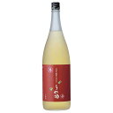 八海山の焼酎で仕込んだ梅酒 [瓶] 1.8L 1800ml × 6本[ケース販売] 送料無料(沖縄対象外) [八海醸造 日本 新潟県 リキュール]