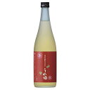 八海山の焼酎で仕込んだ梅酒 720ml × 12本[ケース販売] 送料無料(沖縄対象外) [八海醸造 日本 新潟県 リキュール]