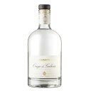 ボデガス サラテ オルホ 500ml[OS スペイン リアス バイシャス ブランデー 510284]