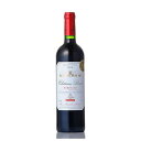 【ポイント3倍 7/15まで】シャトー ブリオ ボルドー ルージュ 750ml 送料無料(沖縄対象外) [東亜 フランス ボルドー 赤ワイン 414000072...