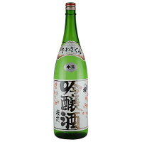 出羽桜 吟醸 桜花 本生 1.8L 1800ml × 6本[ケース販売] 送料無料(沖縄対象外) [出...