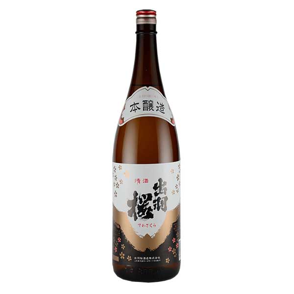 出羽桜 本醸造 1.8L 1800ml 送料無料(沖縄対象外) [出羽桜酒造 日本 山形県 清酒 日本酒 要冷蔵]