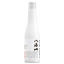 八海山 純米大吟醸 雪室貯蔵三年 280ml × 15本[ケース販売] 送料無料(沖縄対象外) [八海醸造 日本 新潟県 清酒 日本酒]