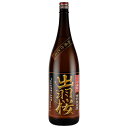 出羽桜 山廃 特別純米 1.8L 1800ml × 6本[ケース販売] 送料無料(沖縄対象外) [出羽桜酒造 日本 山形県 清酒 日本酒 要冷蔵]