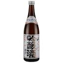 出羽桜 吟醸 桜花 720ml 送料無料 沖縄対象外 [出羽桜酒造 日本 山形県 清酒 日本酒 要冷蔵]