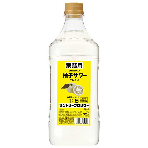 サントリー プロサワー 柚子 [PET] 1.8L 1800ml × 6本[ケース販売] 送料無料(沖縄対象外) [サントリー 日本 リキュール カクテルコンク PRSYZ]