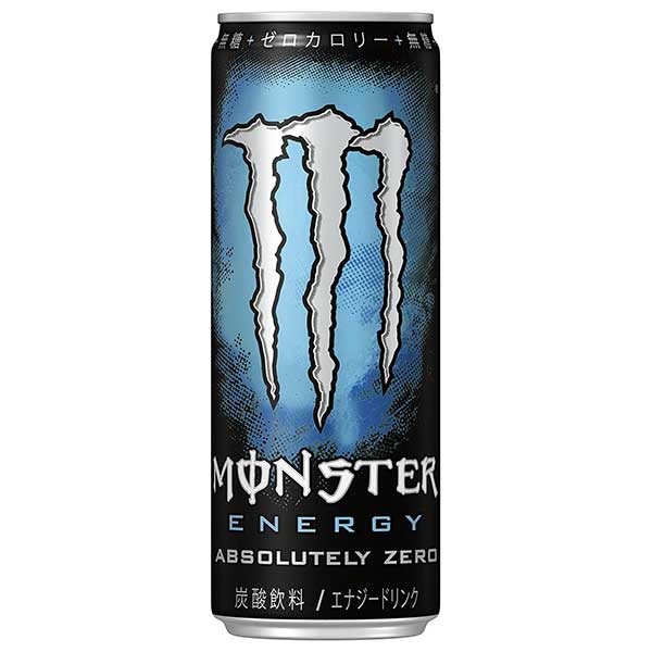 アサヒ モンスター ゼロ シュガー [缶] 355ml × 48本[2ケース販売] 送料無料(沖縄対象外) あす楽対応[..