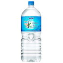 ATq  VR xmR [PET] 2L 2000ml ~ 12{[2P[X̔] [ATq {   ~lEH[^[ 2CEH8]