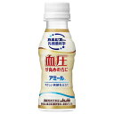 アサヒ アミール やさしい発酵乳仕立て [PET] 100ml × 30本[ケース販売] 送料無料(沖縄対象外) [アサヒ飲料 日本 飲料 乳性 乳酸菌飲料..