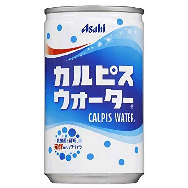 アサヒ カルピスウォーター [缶] 160g × 30本[ケース販売] 送料無料(沖縄対象外) [アサヒ飲料 日本 飲料 乳性 乳酸菌飲料 2E1H4]