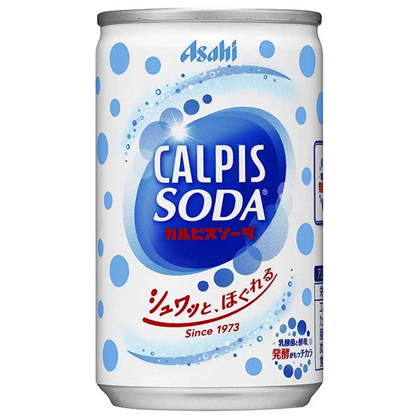 アサヒ カルピスソーダ [缶] 160ml × 30本[ケース販売] [アサヒ飲料 日本 飲料 乳性 乳酸菌飲料 2E1BN]