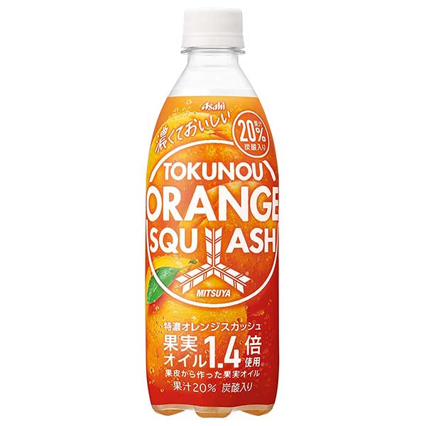 【ポイント2倍 マラソン期間限定】アサヒ 三ツ矢サイダー 特濃オレンジスカッシュ [PET] 500ml × 24本[ケース販売] [アサヒ飲料 日本 飲料 炭酸飲料 2CGG3] ギフト プレゼント 母の日 父の日 お中元のサムネイル