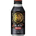 アサヒ ワンダ 極ブラック [ボトル缶] 400g × 48本[2ケース販売] 送料無料(沖縄対象外) [アサヒ飲料 日本 飲料 コーヒー 2CFZ8]