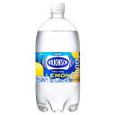 アサヒ ウィルキンソン タンサン レモン [PET] 1L 1000ml 12本[ケース販売] 送料無料 沖縄対象外 [アサヒ飲料 日本 飲料 炭酸飲料 2T249]