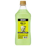 ȥ꡼ ץƥ ҡ [PET] 1.8L 1800ml[ȥ꡼  ꥭ塼 ƥ륳 PCOMO]