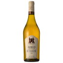 【ポイント3倍 7/15まで】フリュイティエール ヴィニコル ダルボワ アルボワ ブラン ベタニー 750ml[NL フランス 白ワイン ジュラ 3523FD0...
