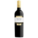 【ポイント3倍 7/15まで】カヴィット トレンティーノ ピノ ネロ マストリ ヴェルナコリ 750ml[NL イタリア 赤ワイン トレンティーノ アルト アデ...